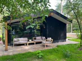 Heerlijk familiehuis in het bos